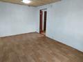 Свободное назначение, магазины и бутики · 57 м² за 26.4 млн ₸ в Усть-Каменогорске — фото 15