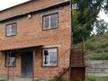 Свободное назначение, магазины и бутики · 57 м² за 26.4 млн ₸ в Усть-Каменогорске — фото 11