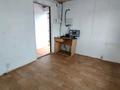 Свободное назначение, магазины и бутики · 57 м² за 26.4 млн ₸ в Усть-Каменогорске — фото 9