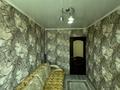 4-комнатная квартира · 80.2 м² · 5/5 этаж, Тимофеева 82/1 за 13.5 млн ₸ в Серебрянске — фото 18