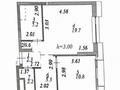 2-бөлмелі пәтер · 46.3 м² · 8/9 қабат, Бокейхан 16/3, бағасы: 43.5 млн ₸ в Астане, Есильский р-н — фото 9
