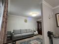 3-бөлмелі пәтер, 72 м², 8/12 қабат, Караменде би Шакаулы 9, бағасы: 32 млн 〒 в Астане, Сарыарка р-н — фото 4