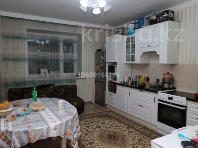 1-комнатная квартира · 48.5 м² · 5/14 этаж, Тлендиева 36 за 23.7 млн ₸ в Астане, Сарыарка р-н