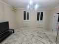 Жеке үй · 1 бөлме · 45 м², Проезд АКШАГЫЛ 4, бағасы: 110 000 ₸ в Атырау, мкр Жилгородок — фото 7