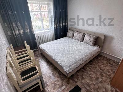 Отдельный дом · 4 комнаты · 92 м² · 12 сот., Қабанбай батыр 18 — Т\Ц.мечта.рядом за 15 млн ₸ в 