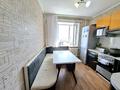 4-комнатная квартира · 85 м² · 7/10 этаж, Майкудук, Майкудук, мкр Голубые пруды 6 за 27.9 млн ₸ в Караганде, Алихана Бокейханова р-н — фото 4
