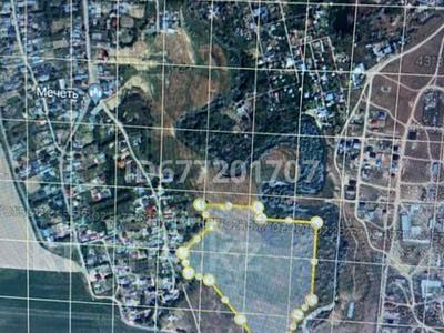 Участок · 11 га, Али за 30 млн 〒