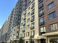 2-комнатная квартира · 40 м² · 11/12 этаж, Райымбека 210 за 380 000 ₸ в Алматы, Алмалинский р-н — фото 18