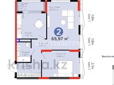 2-комнатная квартира · 65.97 м² · 3/16 этаж, Е-899 7 за 63.9 млн ₸ в Астане, Нура р-н