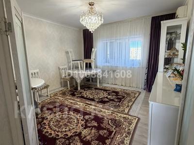 4-комнатная квартира · 87 м² · 3/5 этаж, Гоголя 10 — 9-ый квартал за 40 млн 〒 в Жезказгане