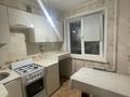 3-бөлмелі пәтер · 48.5 м² · 3/5 қабат, В. Чкалова 2, бағасы: 18 млн ₸ в Костанае