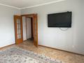 2-комнатная квартира · 54 м² · 3/5 этаж, голубые пруды 11 за 18 млн ₸ в Караганде, Алихана Бокейханова р-н — фото 2