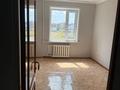 2-комнатная квартира · 54 м² · 3/5 этаж, голубые пруды 11 за 18 млн ₸ в Караганде, Алихана Бокейханова р-н — фото 3