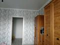 2-комнатная квартира · 66.6 м² · 5/5 этаж, Ленина 35 — В 4ом микрорайоне за 15.5 млн ₸ в Аксу — фото 12
