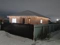 Жеке үй · 4 бөлме · 134 м² · 11 жүзд., Степной переулок 17 — Бурлинская, бағасы: 30.5 млн ₸ в Аксае — фото 16