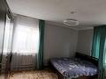 Отдельный дом · 5 комнат · 140 м² · 4 сот., мкр 13-й военный городок дегдар 60 за 41 млн ₸ в Алматы, Турксибский р-н — фото 10