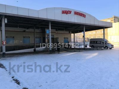Бизнес · 122 м² за 65 млн 〒 в Аксу