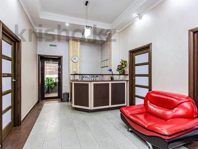 Действующая стоматология, 200 м² за 490 млн 〒 в Алматы, Алмалинский р-н