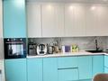 3-комнатная квартира · 127 м² · 2/12 этаж, Алтыбакан 1 за 61 млн ₸ в Астане, Алматы р-н — фото 14