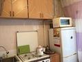 2-бөлмелі пәтер · 44 м² · 2/5 қабат, 2 ш/а., Бр. Жубановых 296/3, бағасы: ~ 14 млн ₸ в Актобе, мкр 8 — фото 7