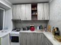 2-комнатная квартира · 46 м² · 5/5 этаж, мкр Михайловка 3 за 22 млн ₸ в Караганде, Казыбек би р-н — фото 16