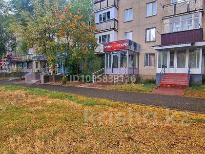 Свободное назначение, офисы, магазины и бутики, салоны красоты, медцентры и аптеки, образование · 47 м² за ~ 24.6 млн 〒 в Талдыкоргане, мкр Жастар