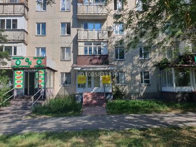 Свободное назначение, офисы, магазины и бутики, салоны красоты, медцентры и аптеки, образование · 47 м² за ~ 24.6 млн ₸ в Талдыкоргане, мкр Жастар