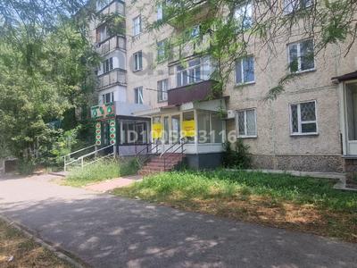 Еркін, кеңселер, дүкендер мен бутиктер, сұлулық салондары, медорталықтар мен дәріханалар, білім орталықтары · 47 м², бағасы: ~ 24 млн ₸ в Талдыкоргане, мкр Жастар
