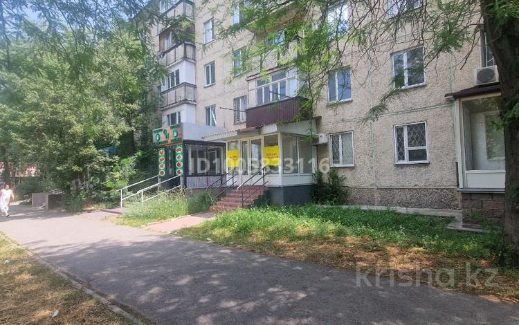 Еркін, кеңселер, дүкендер мен бутиктер, сұлулық салондары, медорталықтар мен дәріханалар, білім орталықтары · 47 м², бағасы: ~ 24 млн ₸ в Талдыкоргане, мкр Жастар — фото 9