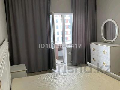 2-комнатная квартира · 66 м² · 6/7 этаж, Туран 55 за 350 000 ₸ в Астане, Есильский р-н