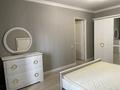 2-комнатная квартира · 66 м² · 6/7 этаж, Туран 55 за 350 000 ₸ в Астане, Есильский р-н — фото 3