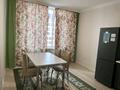 2-комнатная квартира · 66 м² · 6/7 этаж, Туран 55 за 350 000 ₸ в Астане, Есильский р-н — фото 8