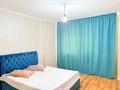 1-комнатная квартира · 45 м² · 6/9 этаж, Момышулы 16 — Косалка за 15 000 ₸ в Астане, Алматы р-н