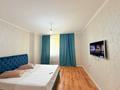 1-комнатная квартира · 45 м² · 6/9 этаж, Момышулы 16 — Косалка за 15 000 ₸ в Астане, Алматы р-н — фото 2