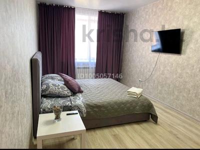 2-бөлмелі пәтер · 40 м² · 5/9 қабат, Береке 57, бағасы: 250 000 ₸ в Костанае