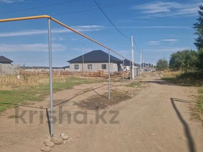 Участок · 5 соток, Автоцон — Мкр Омирзак за 6.9 млн 〒 в Каскелене
