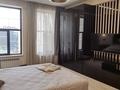 2-бөлмелі пәтер · 125 м² · 4/7 қабат, Кажымукана 59, бағасы: 140 млн ₸ в Алматы, Медеуский р-н — фото 6