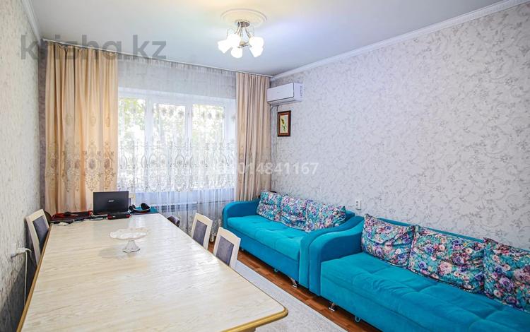 3-бөлмелі пәтер · 68 м² · 4/9 қабат, Жетісу-2 ш/а. 39, бағасы: 51.5 млн ₸ в Алматы, Ауэзовский р-н — фото 2