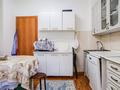 3-бөлмелі пәтер · 68 м² · 4/9 қабат, Жетісу-2 ш/а. 39, бағасы: 51.5 млн ₸ в Алматы, Ауэзовский р-н — фото 15