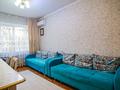 3-бөлмелі пәтер · 68 м² · 4/9 қабат, Жетісу-2 ш/а. 39, бағасы: 51.5 млн ₸ в Алматы, Ауэзовский р-н — фото 3