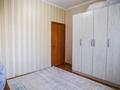 3-бөлмелі пәтер · 68 м² · 4/9 қабат, Жетісу-2 ш/а. 39, бағасы: 51.5 млн ₸ в Алматы, Ауэзовский р-н — фото 6