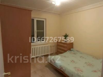 2-комнатная квартира · 52 м² · 5/5 этаж, улица Льва Толстого 4 за 25.5 млн ₸ в Усть-Каменогорске