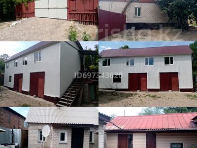 Еркін, кеңселер, жқб, автосервистер мен көлік жуу · 300 м², бағасы: 58 млн 〒 в Усть-Каменогорске, Ульбинский