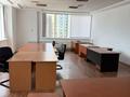 Офисы · 163 м² за ~ 1.8 млн ₸ в Алматы, Бостандыкский р-н — фото 7