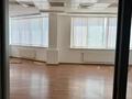 Офисы · 163 м² за ~ 1.7 млн ₸ в Алматы, Бостандыкский р-н — фото 2