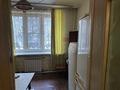 2-комнатная квартира · 61.2 м² · 1/4 этаж, Бузурбаева 17 за 45 млн ₸ в Алматы, Медеуский р-н — фото 10