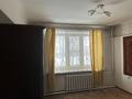2-комнатная квартира · 61.2 м² · 1/4 этаж, Бузурбаева 17 за 45 млн ₸ в Алматы, Медеуский р-н — фото 15