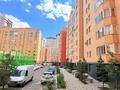 2-комнатная квартира · 65 м² · 2/10 этаж, А, Байтурсынулы за 33 млн ₸ в Астане, Алматы р-н — фото 8