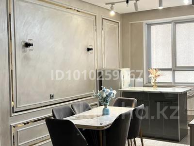 1-комнатная квартира · 50 м² · 5/9 этаж, Байдибек би 126/6 за 15 000 ₸ в Шымкенте, Каратауский р-н