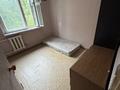 3-комнатная квартира · 66 м² · 4/5 этаж, Степной 2 3 за 190 000 ₸ в Караганде, Казыбек би р-н — фото 11